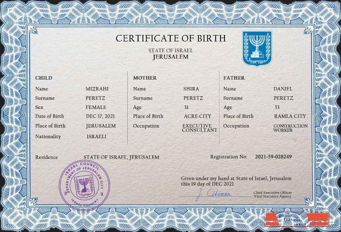 certificate-img